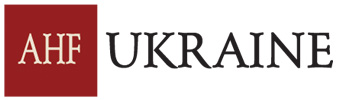 AHF Ukraine logo