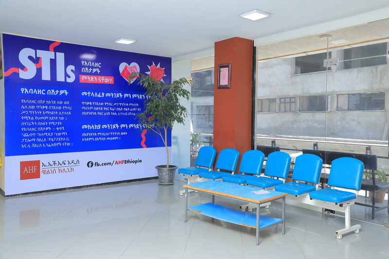 Phòng chờ khám bệnh