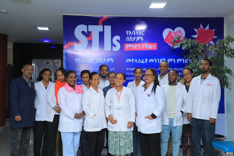 Nhóm phòng khám AHF Ethiopia