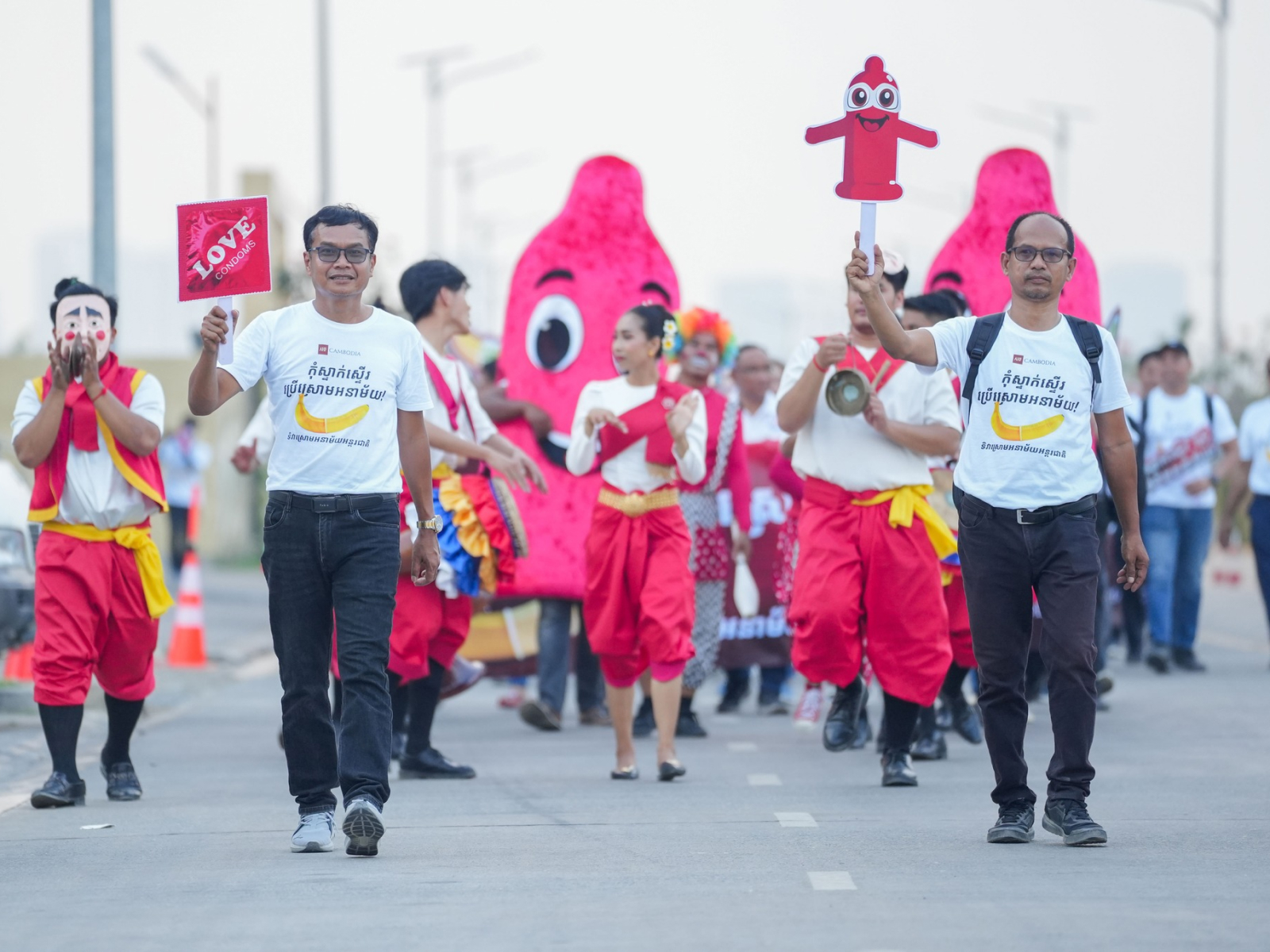 AHF Cambodia International Condom Day