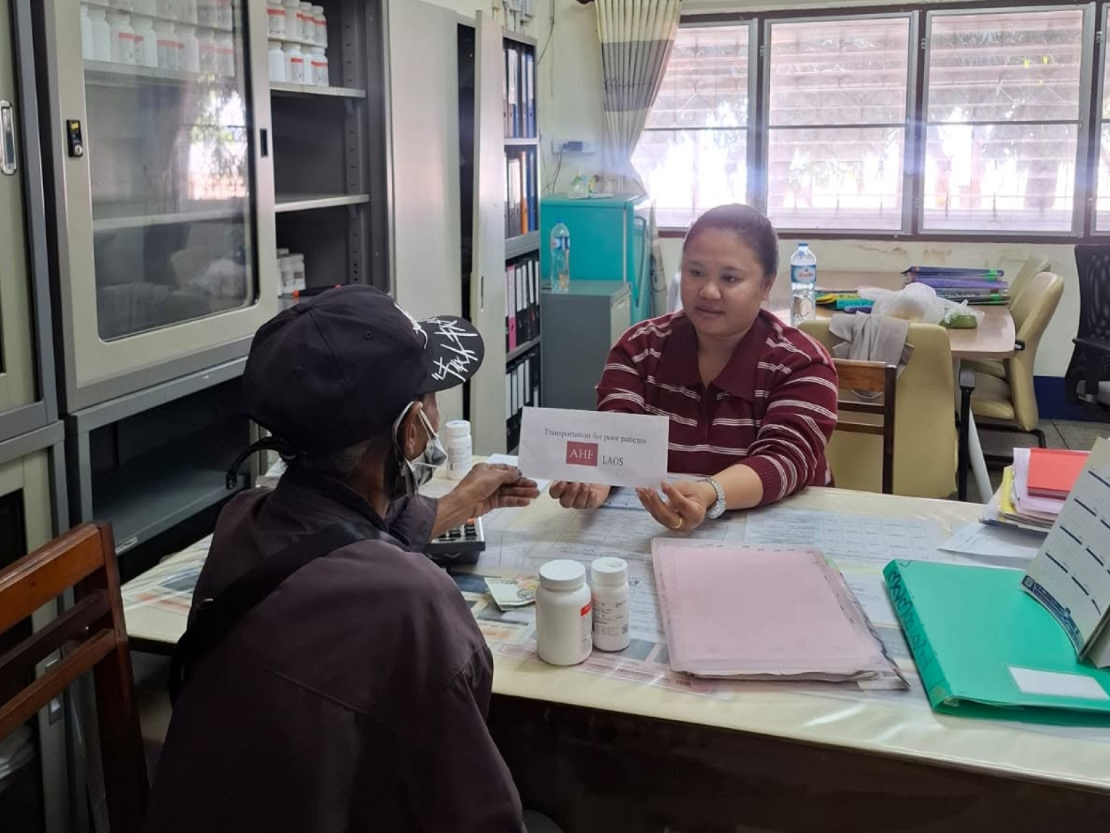 Imahen